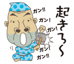 my friend gorisan sticker #6605510