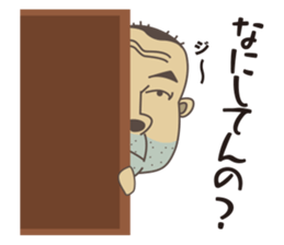 my friend gorisan sticker #6605511