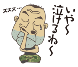 my friend gorisan sticker #6605513