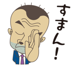 my friend gorisan sticker #6605515