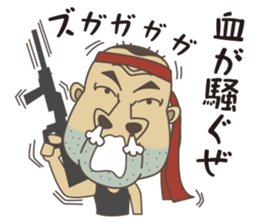 my friend gorisan sticker #6605516