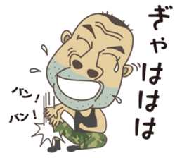 my friend gorisan sticker #6605517