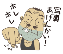 my friend gorisan sticker #6605520