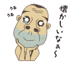 my friend gorisan sticker #6605522