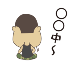 my friend gorisan sticker #6605523