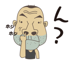 my friend gorisan sticker #6605525