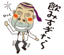 my friend gorisan sticker #6605526