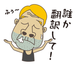 my friend gorisan sticker #6605527