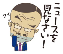 my friend gorisan sticker #6605528