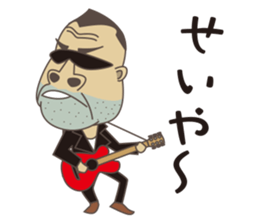 my friend gorisan sticker #6605530