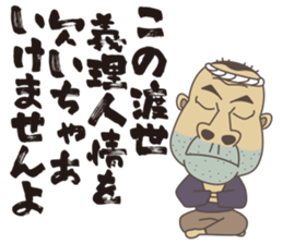 my friend gorisan sticker #6605531