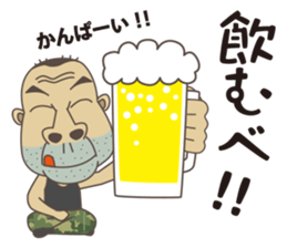 my friend gorisan sticker #6605532