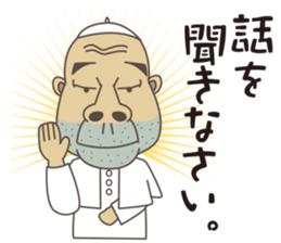 my friend gorisan sticker #6605533