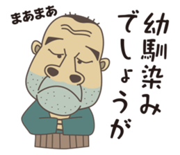 my friend gorisan sticker #6605535