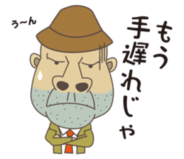 my friend gorisan sticker #6605536