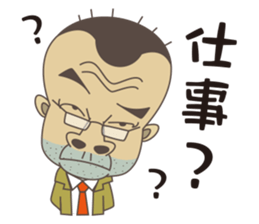 my friend gorisan sticker #6605537