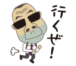 my friend gorisan sticker #6605539