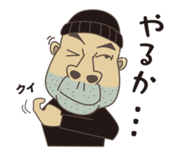 my friend gorisan sticker #6605540