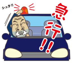 my friend gorisan sticker #6605542