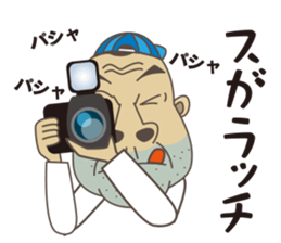 my friend gorisan sticker #6605543