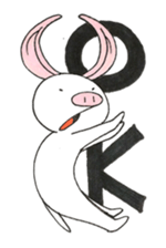 I always support you. sticker #6605625