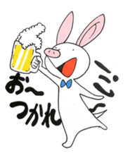 I always support you. sticker #6605629