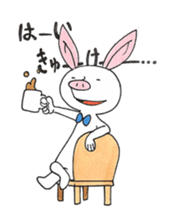 I always support you. sticker #6605630