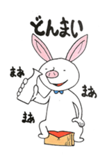 I always support you. sticker #6605631