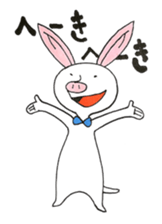 I always support you. sticker #6605634