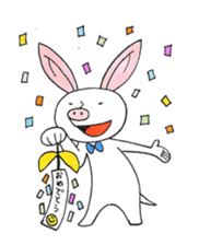 I always support you. sticker #6605636