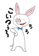 I always support you. sticker #6605643