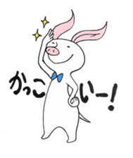 I always support you. sticker #6605644