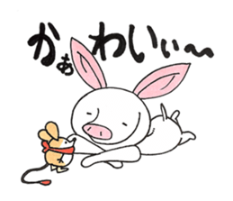 I always support you. sticker #6605645