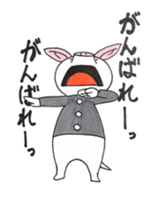 I always support you. sticker #6605647