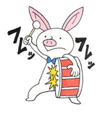 I always support you. sticker #6605648