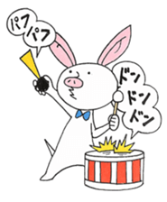 I always support you. sticker #6605649