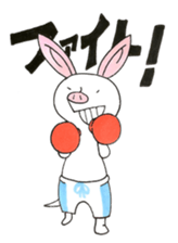 I always support you. sticker #6605651