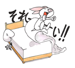 I always support you. sticker #6605657