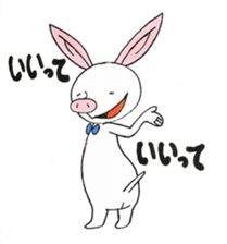 I always support you. sticker #6605658