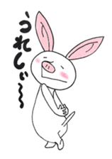 I always support you. sticker #6605660