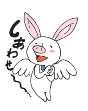 I always support you. sticker #6605661