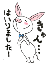 I always support you. sticker #6605663