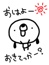 bossy dog sticker #6605824