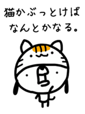 bossy dog sticker #6605825