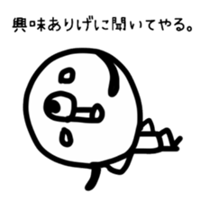 bossy dog sticker #6605826