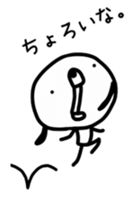 bossy dog sticker #6605831