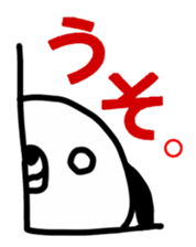 bossy dog sticker #6605832