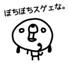 bossy dog sticker #6605834