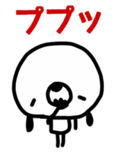 bossy dog sticker #6605837