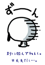 bossy dog sticker #6605844